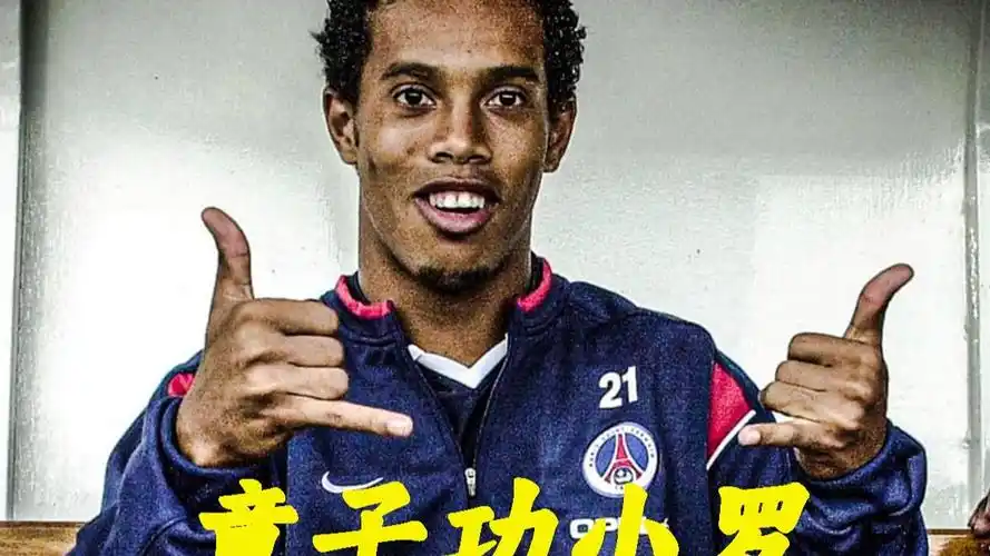 核心