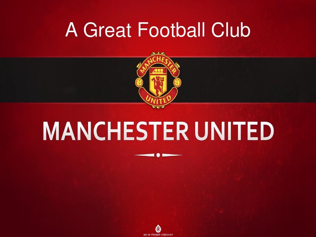 令人期待的 令人期待的